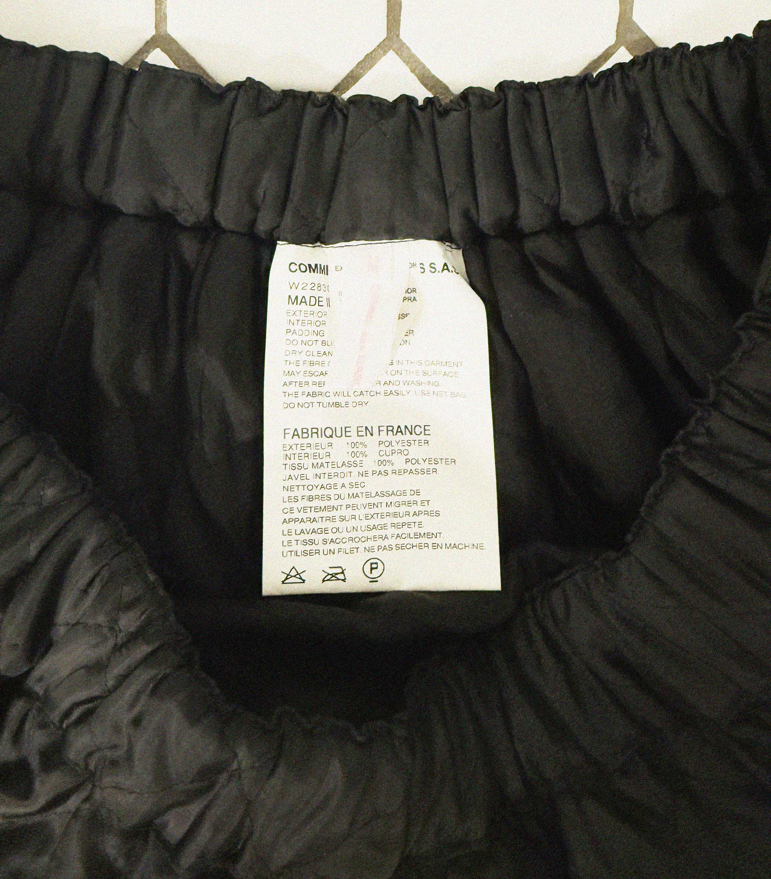 →COMME DES GARÇONS QUILTED SKIRT← SANG A SELECTS